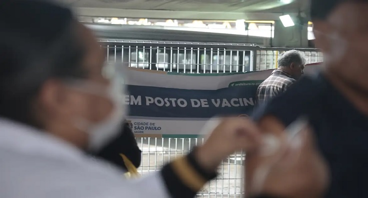 ₢ Reprodução