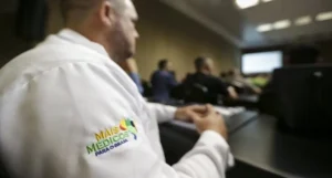₢ Reprodução
