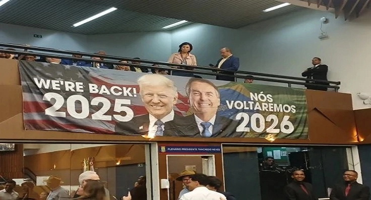 Banner foi colocado na galeria pelos apoiadores de Flávio Bolsonaro - (crédito: ALESSANDRA MELLO/EM/D.A PRESS)